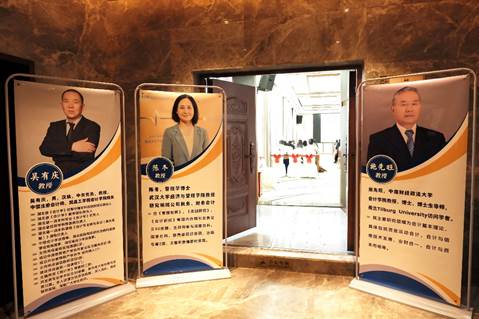 图片包含 日程表 描述已自动生成