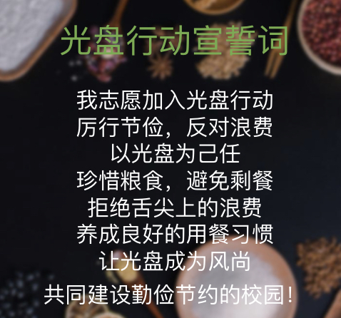 QQ20201113-3