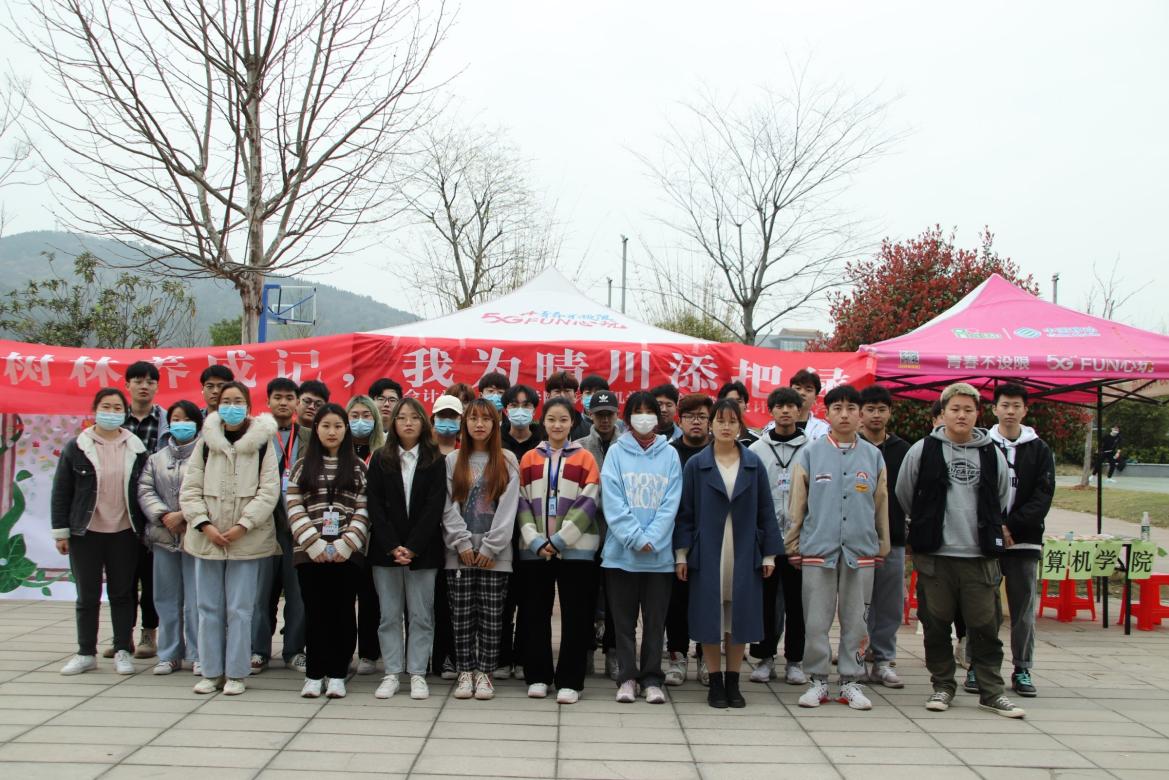 E5F26E4E24B559B7B1DAF0DAC71FBE7D