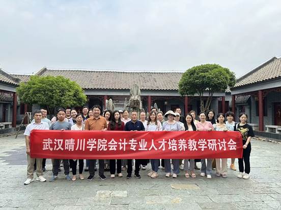 cbaa7eefb0ba14771515b7a8c066aab0