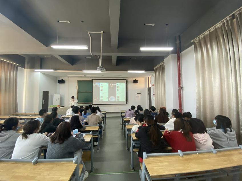 QQ20201112-1