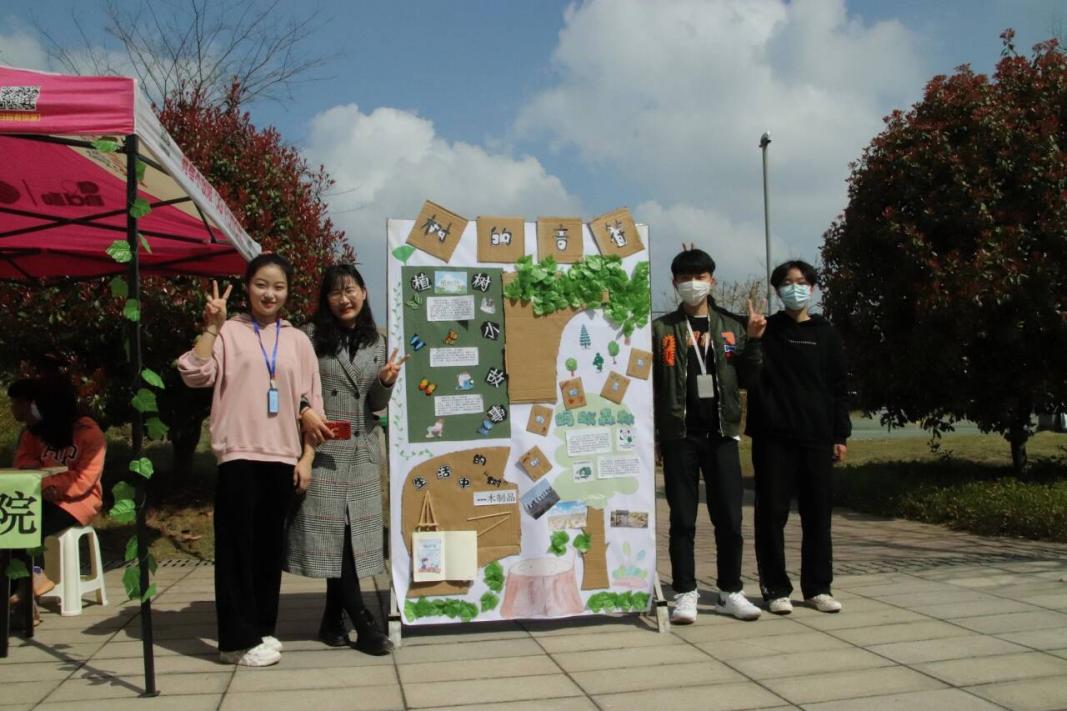 CDFD36614453B70560804554B8CCE24F