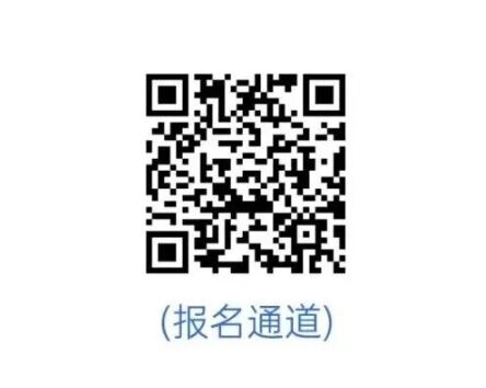 3B2C