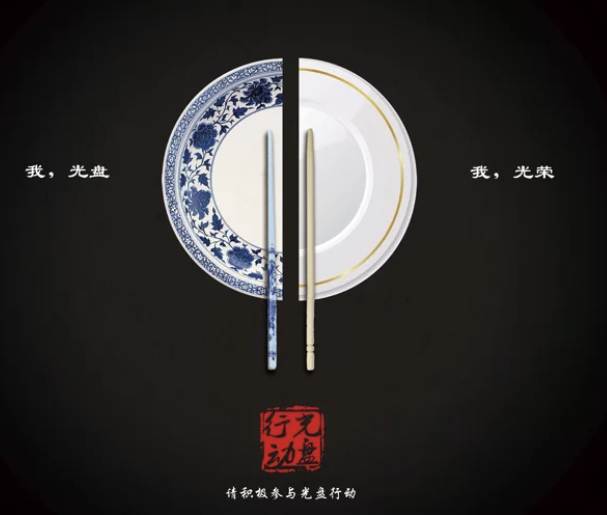 QQ20201112-0