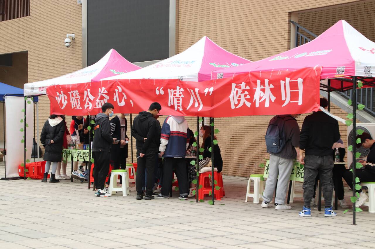 E31EC8A5E3B2BD3B033B17E7FA94C2C9