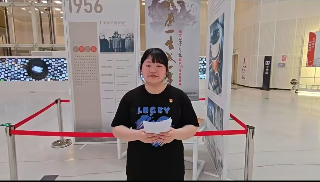 1ADD1