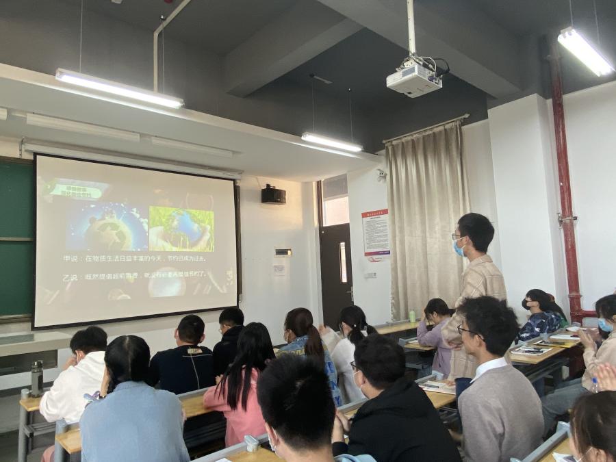 QQ20201112-2