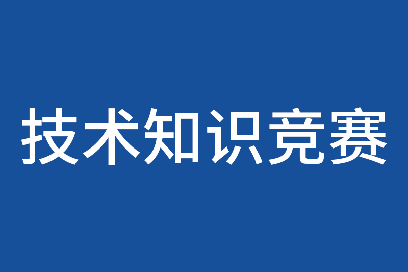 17042622776594fa85a6a0a 17042622776594fa85a6a0a