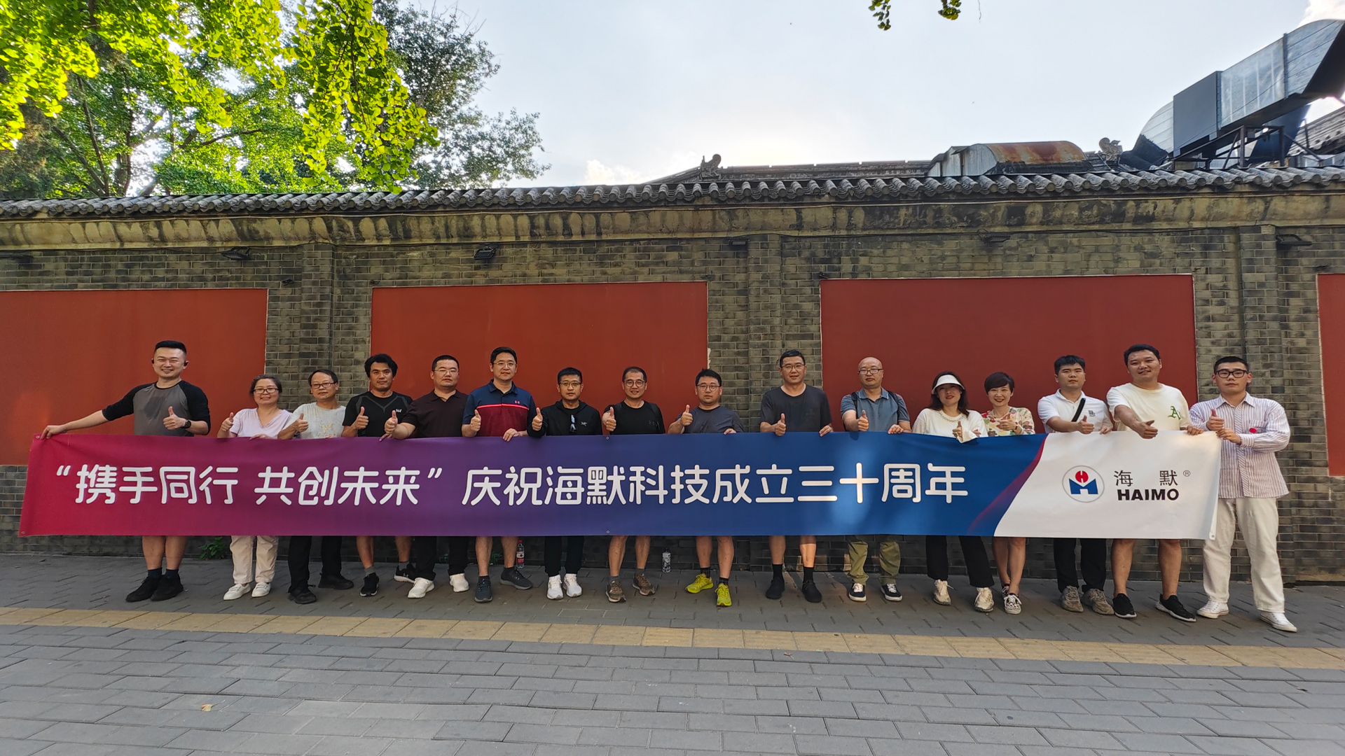 糖果派对 - 更优质的游戏运营商官网